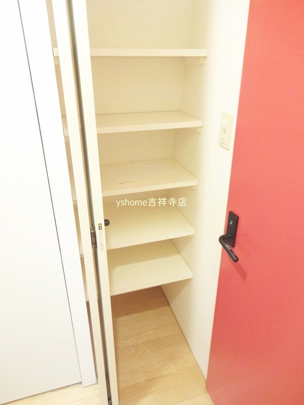 収納