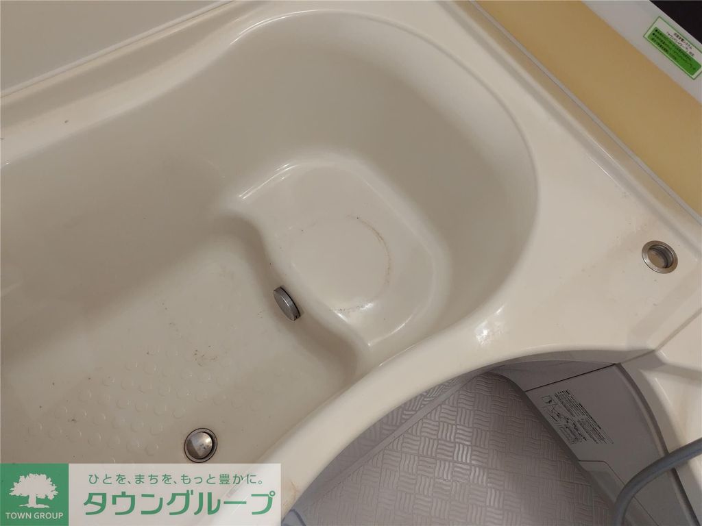 バス・シャワールーム　★お部屋探しは株式会社タウンハウジング東京まで★