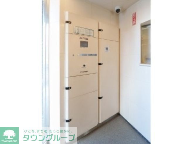 収納　★タウンハウジング恵比寿店取り扱い★