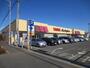 スーパー　ヤオコー 上福岡駒林店（スーパー）まで214m
