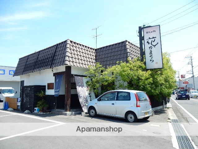 飲食店　花かまくら　円山店（飲食店）まで600m