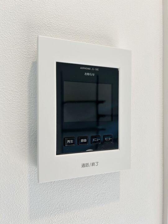セキュリティ　物件画像