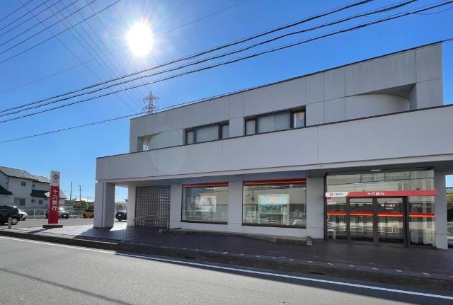銀行　十六銀行今渡支店（銀行）まで670m