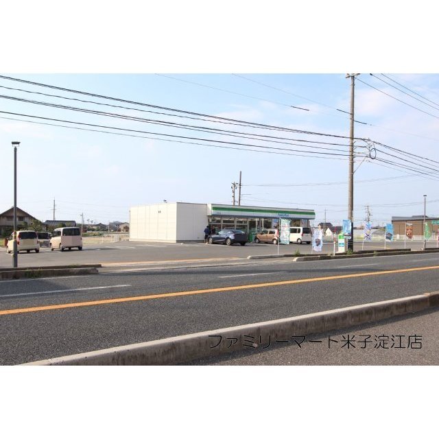 コンビニ　ファミリーマート米子淀江町店（コンビニ）まで550m
