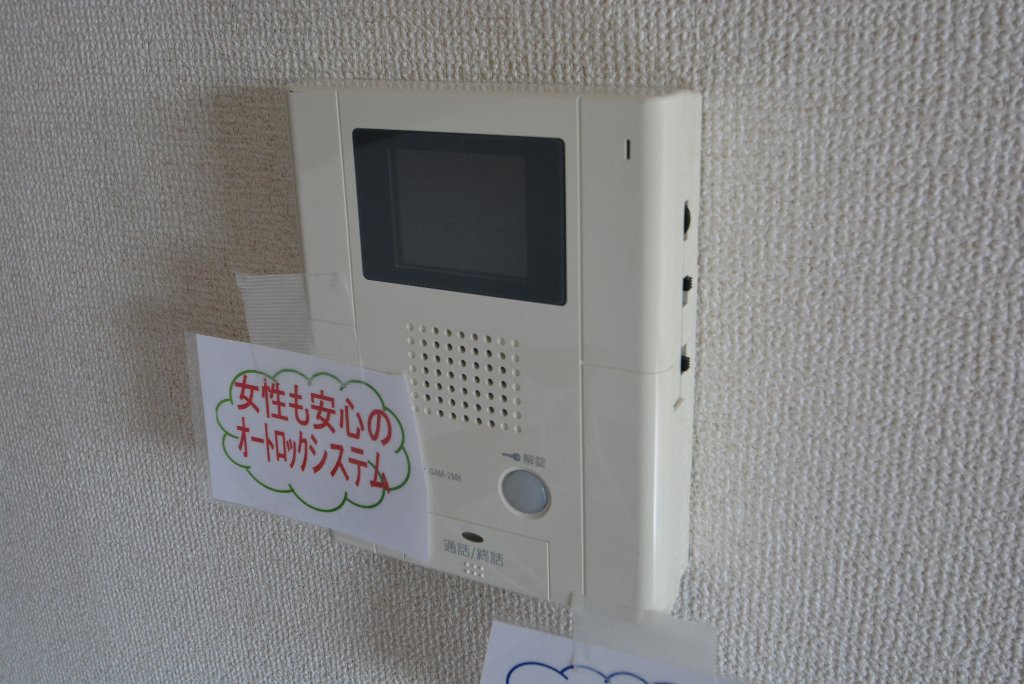 セキュリティ　カメラ付インターホン