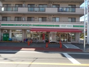 コンビニ　ローソンストア１００（コンビニ）まで292m