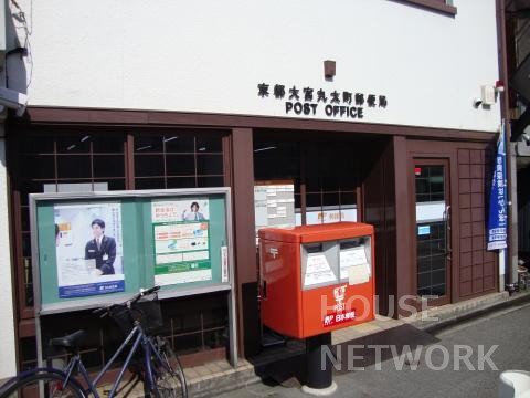 郵便局　京都大宮丸太町郵便局（郵便局）まで124m