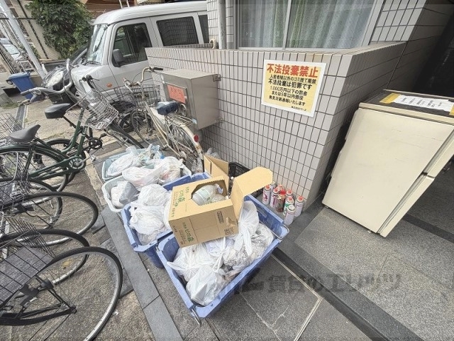 その他　ゴミ置き場