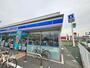 コンビニ　ローソン 岸和田土生町一丁目店（コンビニ）まで468m