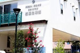幼稚園・保育園　塩屋幼稚園（幼稚園・保育園）まで3984m