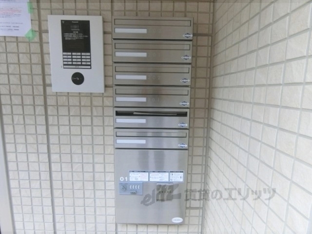 その他共有部分　集合ポスト