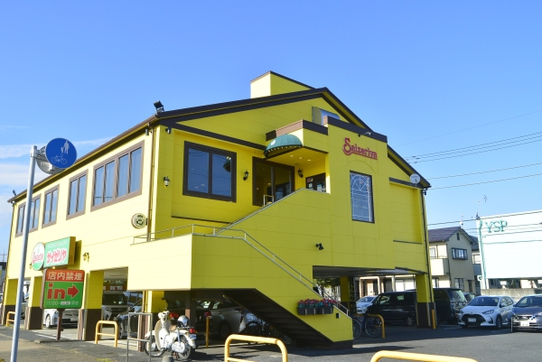 その他　サイゼリヤ水戸笠原店（その他）まで183m