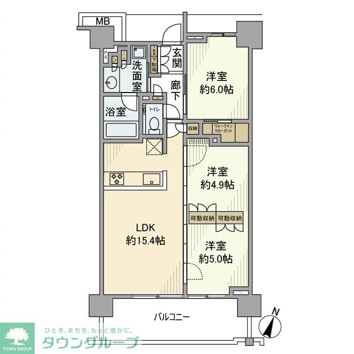 プラウド小竹向原の間取り写真