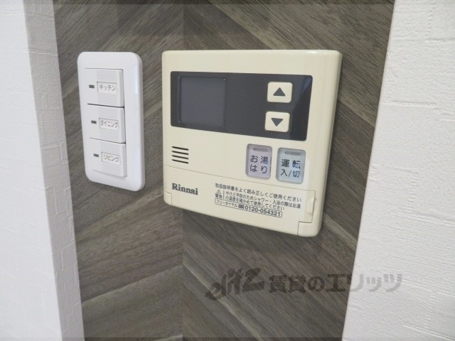 その他設備　給湯器リモコン