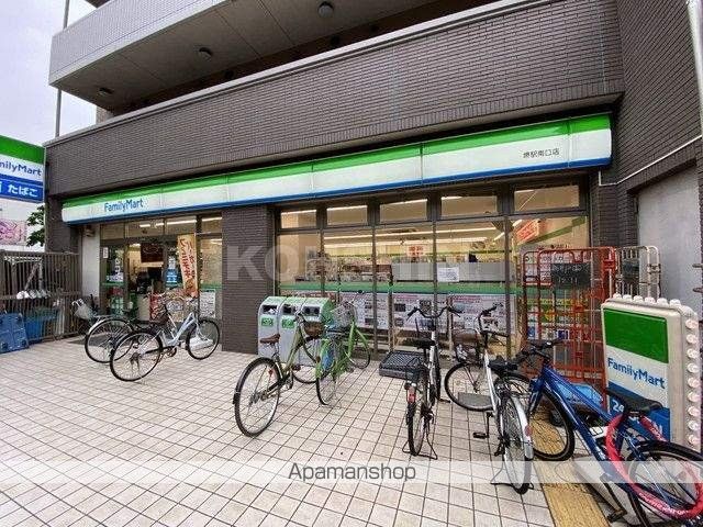 コンビニ　ファミリーマート（コンビニ）まで524m