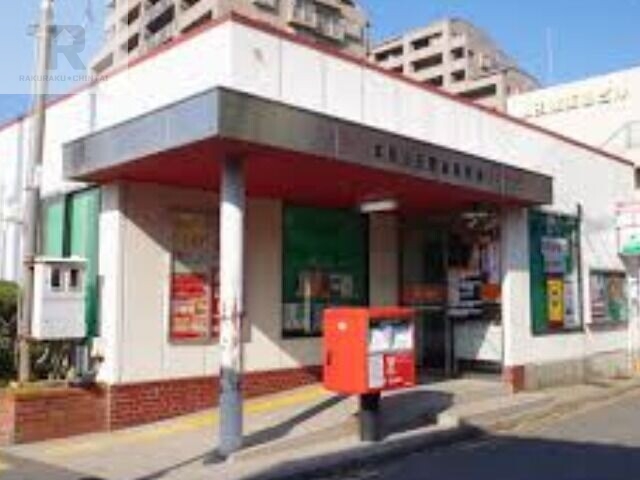 郵便局　吹田山田駅前郵便局（郵便局）まで2106m