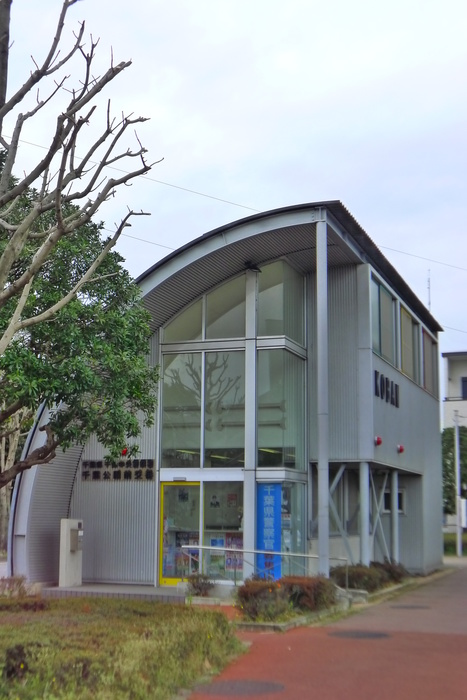 警察署・交番　千葉公園前交番（警察署・交番）まで330m
