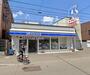 コンビニ　ローソン札幌南7条西店（コンビニ）まで275m