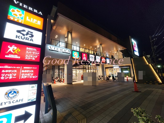 スーパー　ライフビエラ蒔田店（スーパー）まで289m