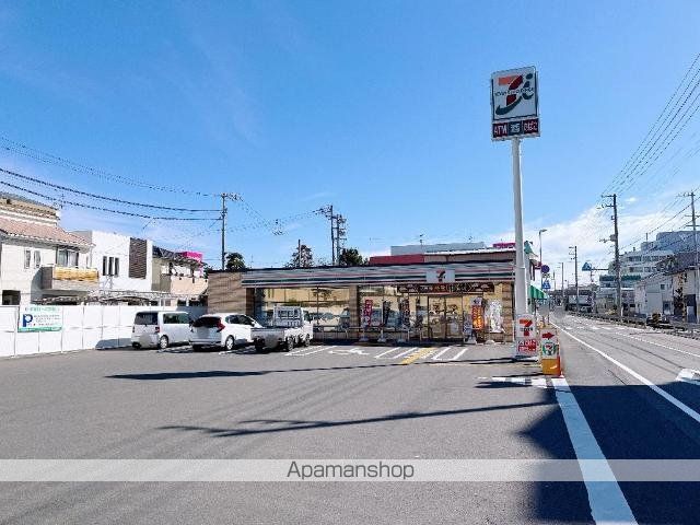その他　セブンイレブン南国篠原店（その他）まで869m