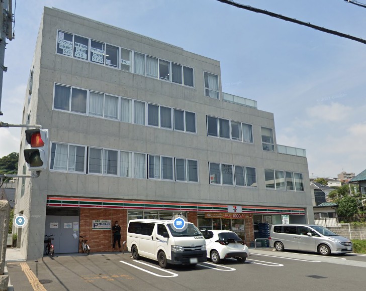 コンビニ　セブンイレブン 横浜磯子中原1丁目店（コンビニ）まで205m
