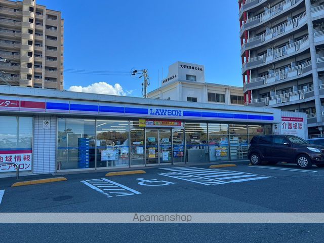 コンビニ　ローソン八幡前田一丁目店（コンビニ）まで277m