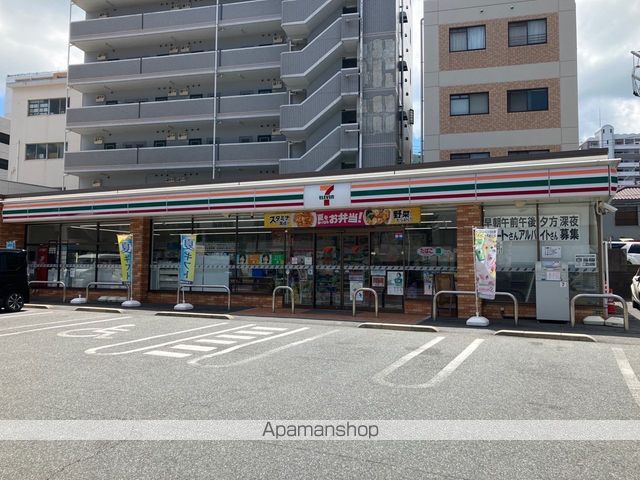 コンビニ　セブンイレブン八幡西本町４丁目店（コンビニ）まで240m