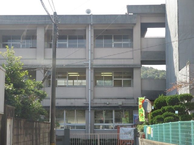 小学校　天城小学校（小学校）まで850m