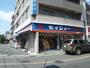 ドラックストア　くすりセイジョー 沼部店（ドラッグストア）まで650m