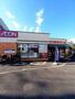 スーパー　まいばすけっと西台２丁目店（スーパー）まで297m