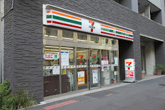 コンビニ　セブンイレブン 渋谷恵比寿1丁目南店（コンビニ）まで50m