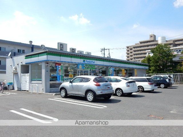 コンビニ　ファミリーマート豊成店（コンビニ）まで668m