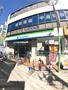 コンビニ　ファミリーマート西永福駅前店（コンビニ）まで260m