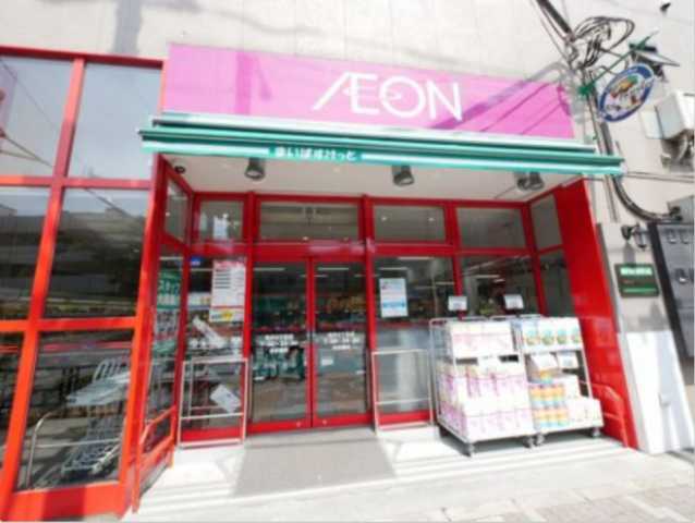 スーパー　まいばすけっと　亀沢４丁目店（スーパー）まで306m