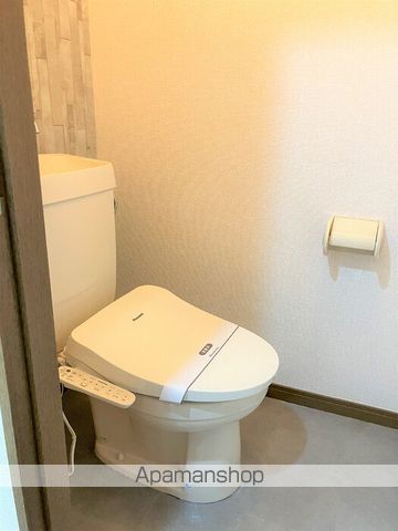 ハイム相武台のトイレ写真