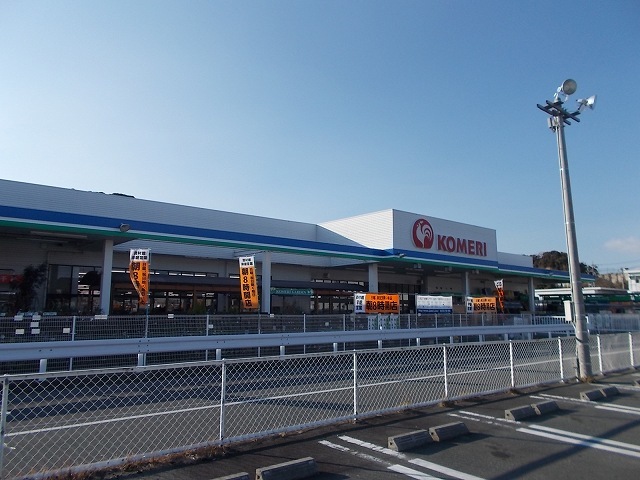 ホームセンター　コメリホームセンター　菊川店（ホームセンター）まで600m