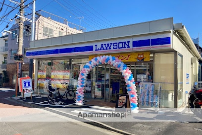 コンビニ　ローソン 品川大崎三丁目店（コンビニ）まで174m