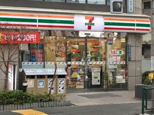 コンビニ　セブンイレブン 荒川5丁目店（コンビニ）まで338m
