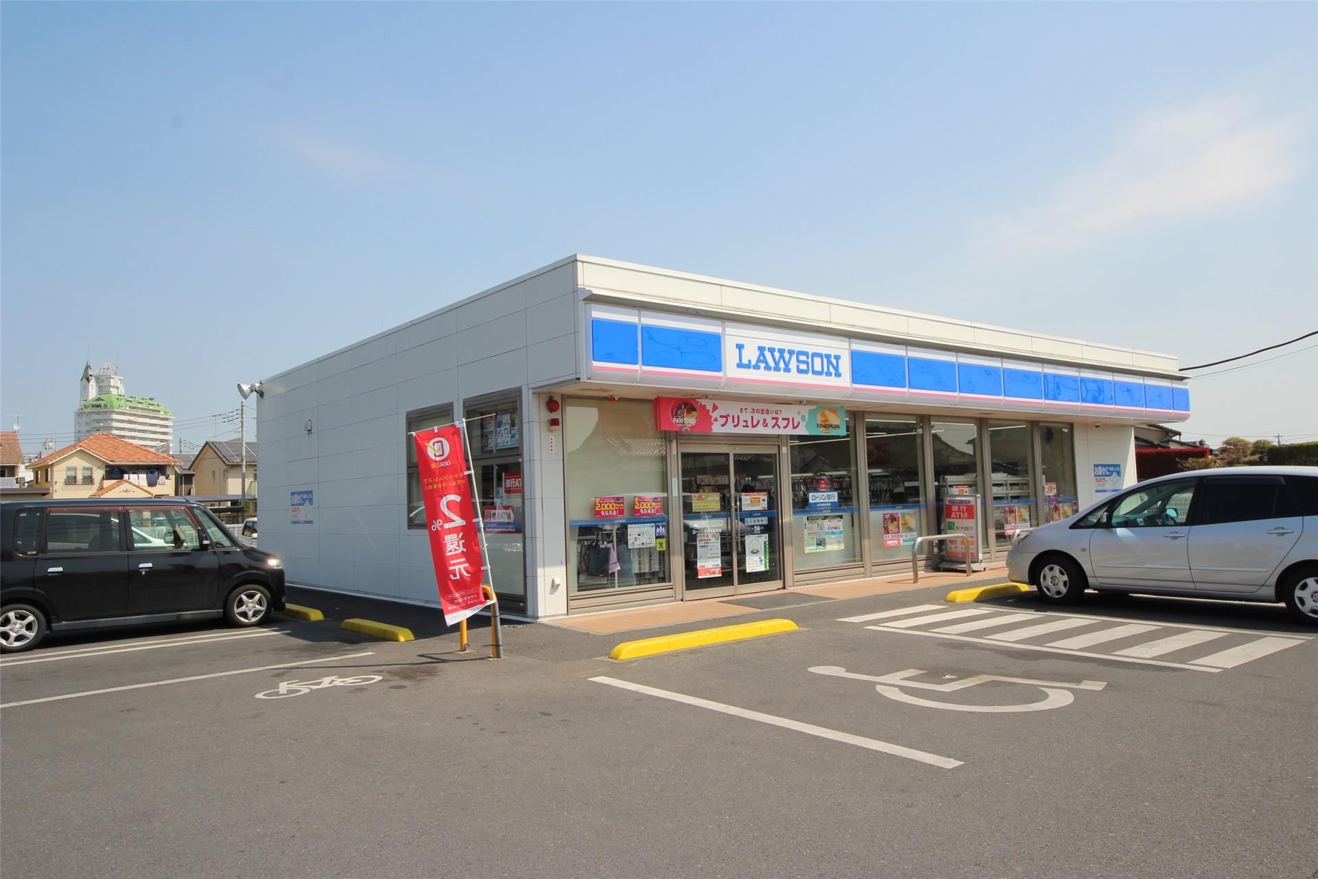 コンビニ　ローソン足利朝倉町店（コンビニ）まで276m