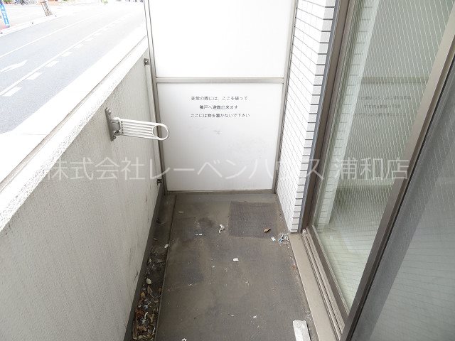 バルコニー　他部屋参考