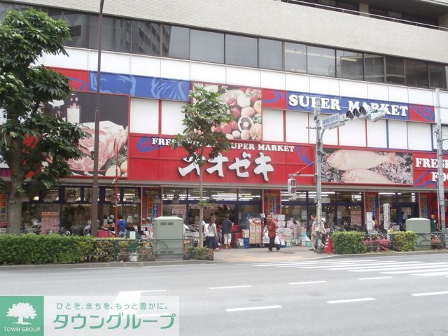スーパー　スーパーオオゼキ練馬店（スーパー）まで400m