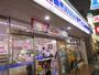 コンビニ　ローソン 船橋海神町二丁目店（コンビニ）まで688m