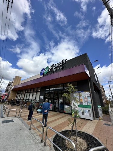 スーパー　生活協同組合コープこうべ コープ甲東園（スーパー）まで597m