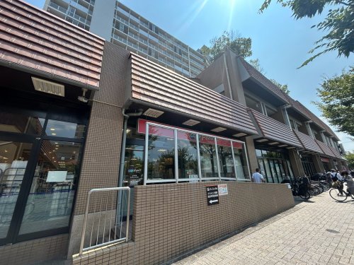 スーパー　生活協同組合コープこうべ コープ仁川（スーパー）まで1125m