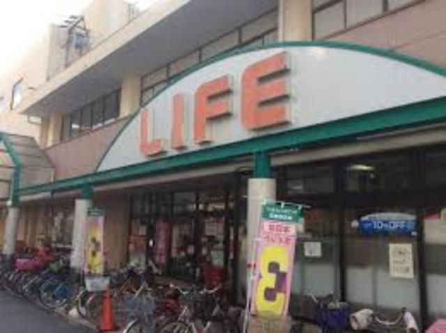 スーパー　ライフ塚本店（スーパー）まで374m