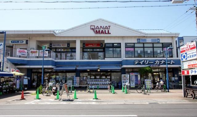 スーパー　デイリーカナートイズミヤ西田辺店（スーパー）まで620m
