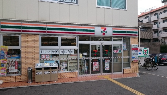 コンビニ　セブンイレブン大阪帝塚山店（コンビニ）まで845m