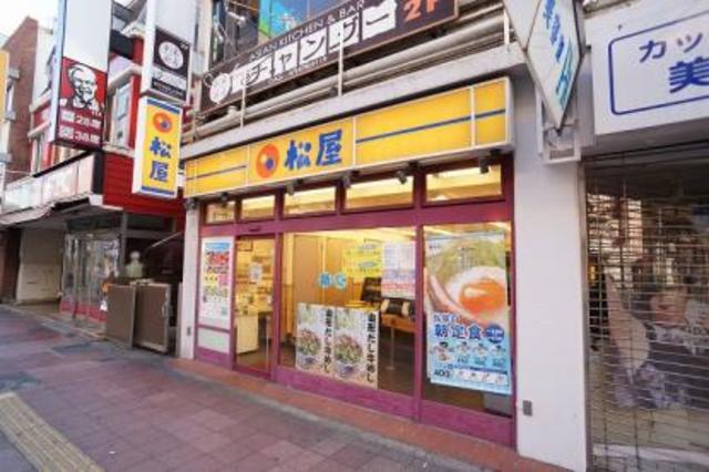 その他　松屋８００ｍ