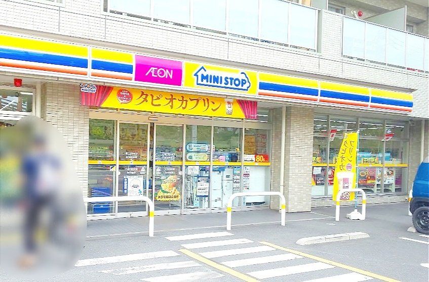 コンビニ　ミニストップ草加松原店（コンビニ）まで410m
