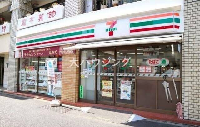 コンビニ　セブンイレブン南麻布店（コンビニ）まで1822m